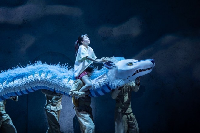 Spirited Away Stage Play